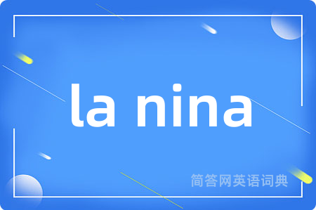 la nina