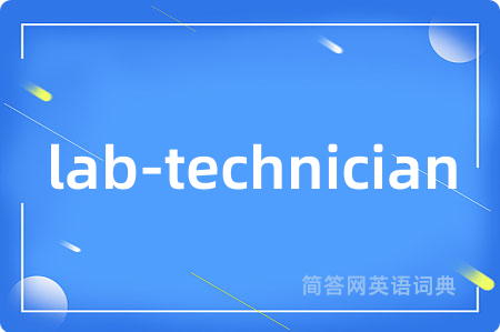 lab-technician