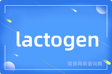 lactogen