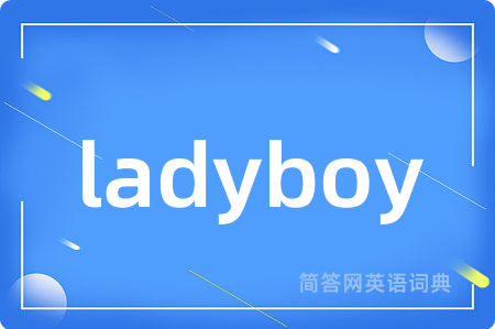 ladyboy