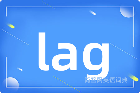 lag