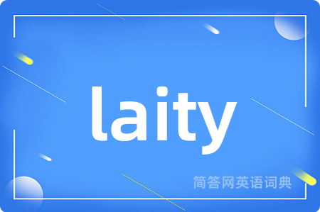 laity