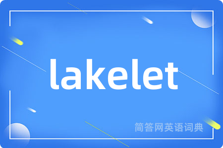 lakelet
