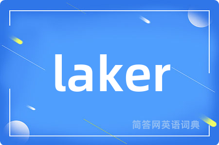laker