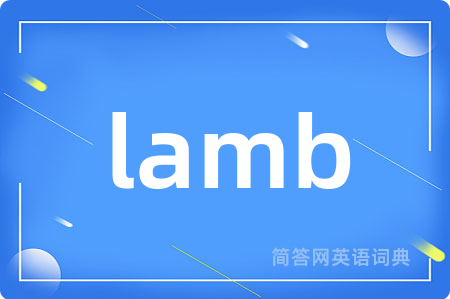 lamb