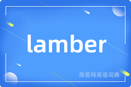 lamber