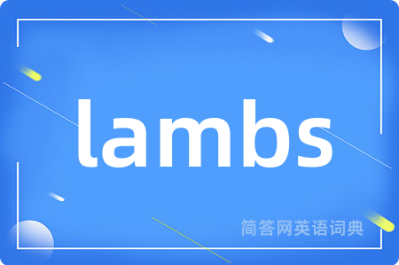 lambs