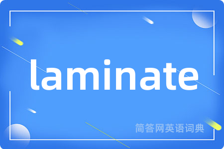 laminate