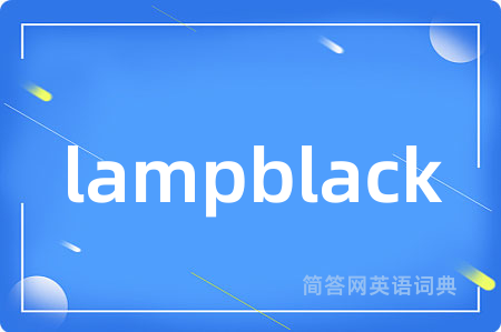 lampblack