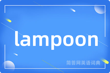 lampoon