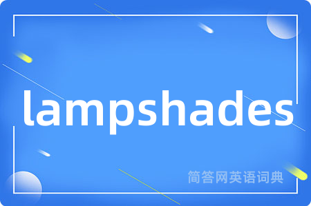 lampshades