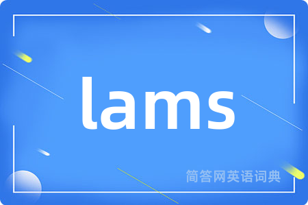 lams