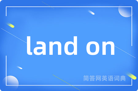 land on