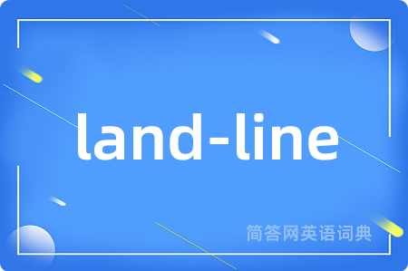 land-line