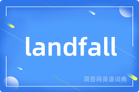 landfall
