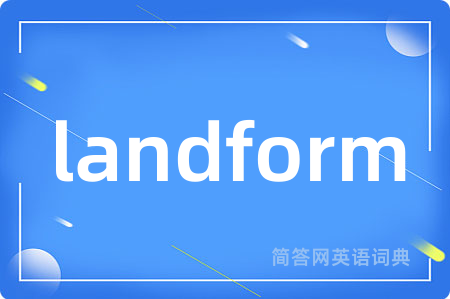 landform