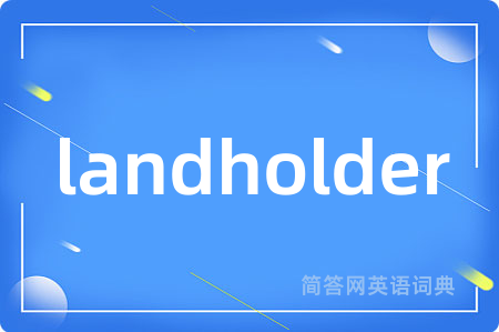 landholder