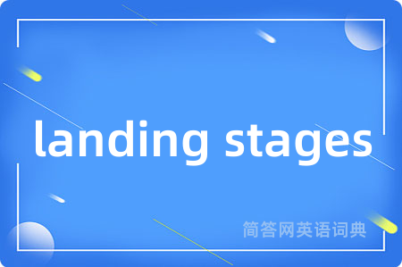 landing stages
