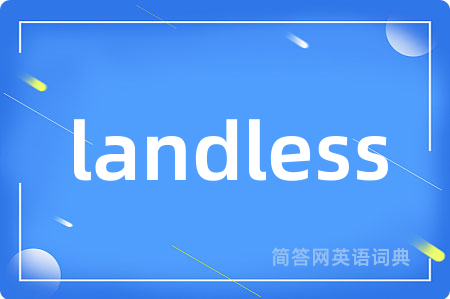 landless