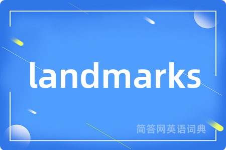 landmarks