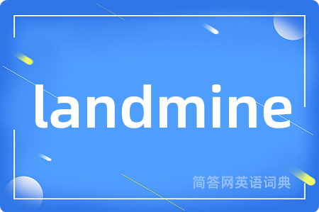 landmine