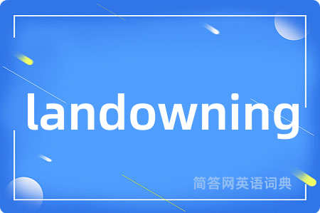 landowning