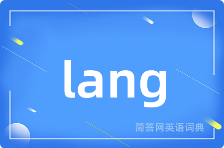 lang