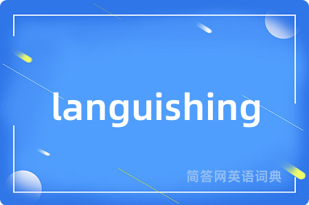 languishing
