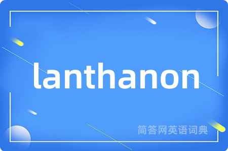 lanthanon