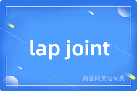 lap joint