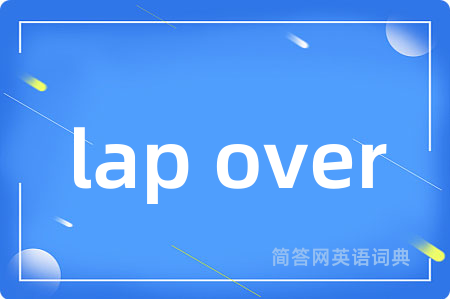 lap over