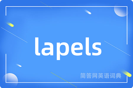 lapels