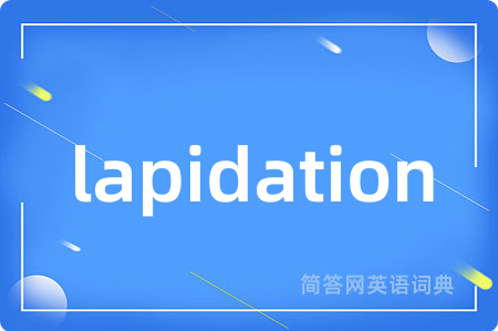 lapidation