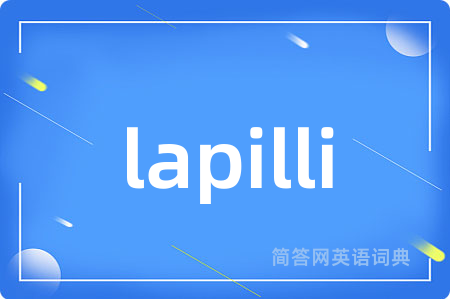 lapilli