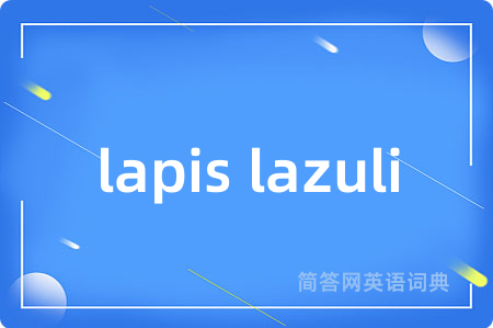 lapis lazuli
