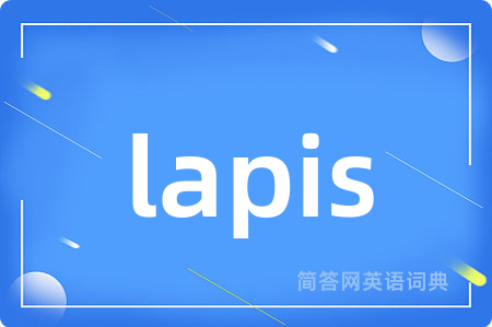 lapis