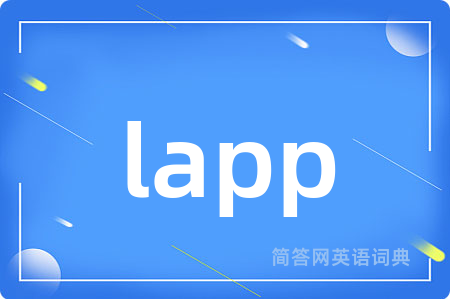 lapp