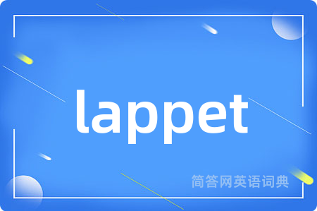 lappet