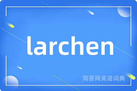 larchen