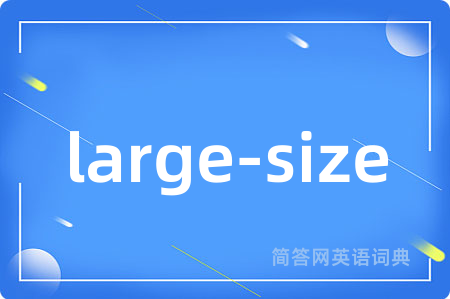 large-size