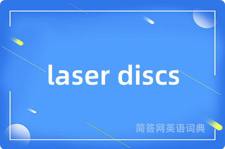 laser discs