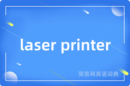 laser printer