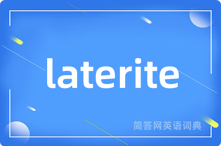 laterite