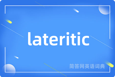 lateritic