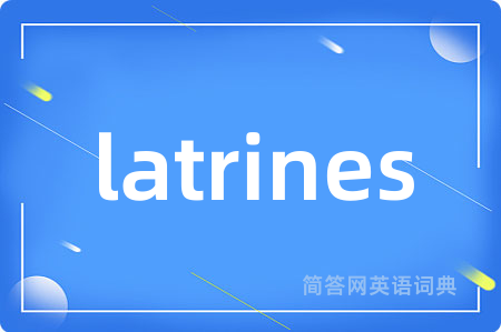 latrines