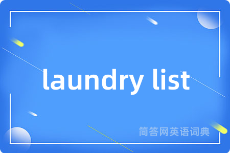 laundry list