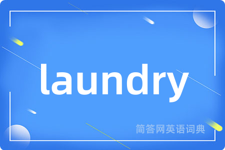 laundry
