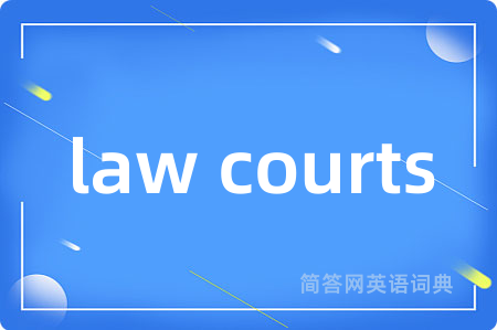 law courts