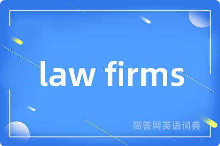 law firms