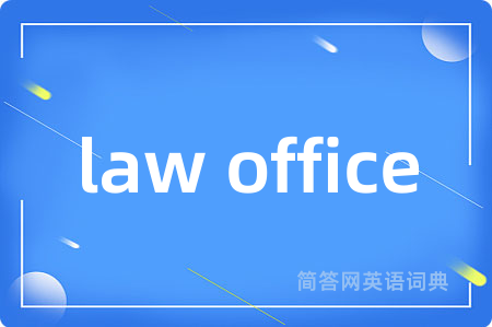 law office